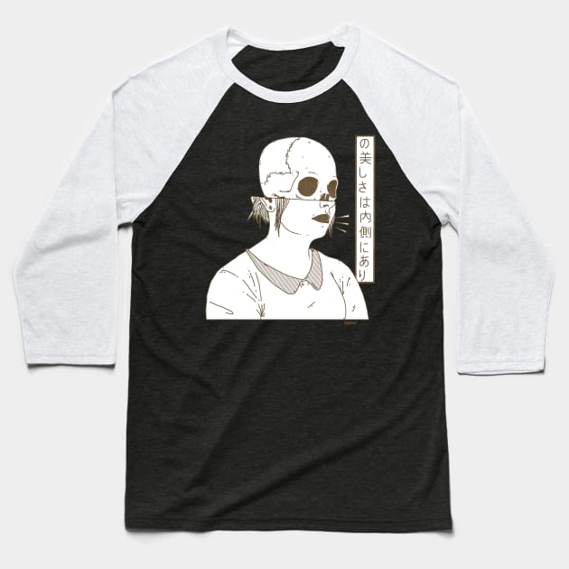 Internal Beauty Baseball T-Shirt by ControllerGeek